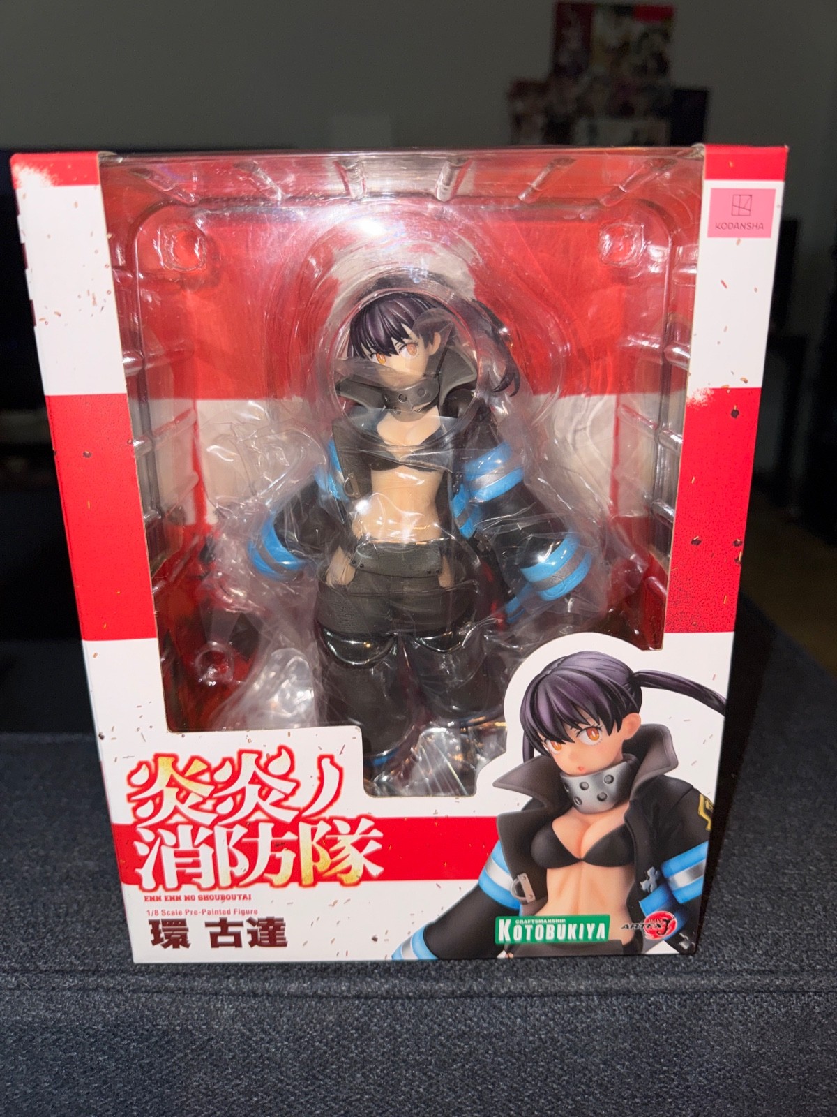 Kotobukiya ARTFX J Fire Force Tamaki Kotatsu 1/8 Scale Figure