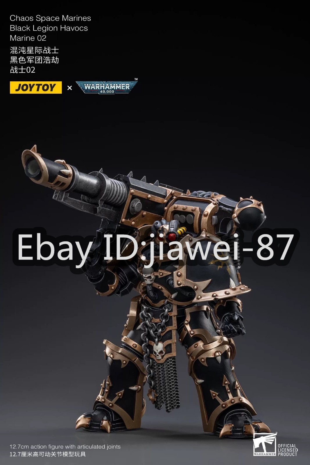 1/18 JOYTOY Chaos Space Marines Black Legion Havocs Marine 02 Figure H13CM/5.2in
