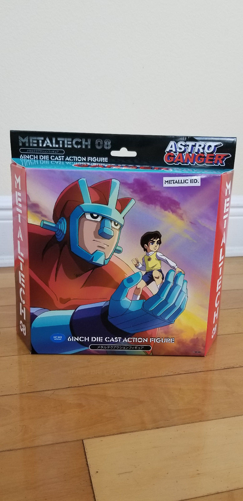 High Dream HL Pro Metaltech MT08 Astroganger Metallic version
