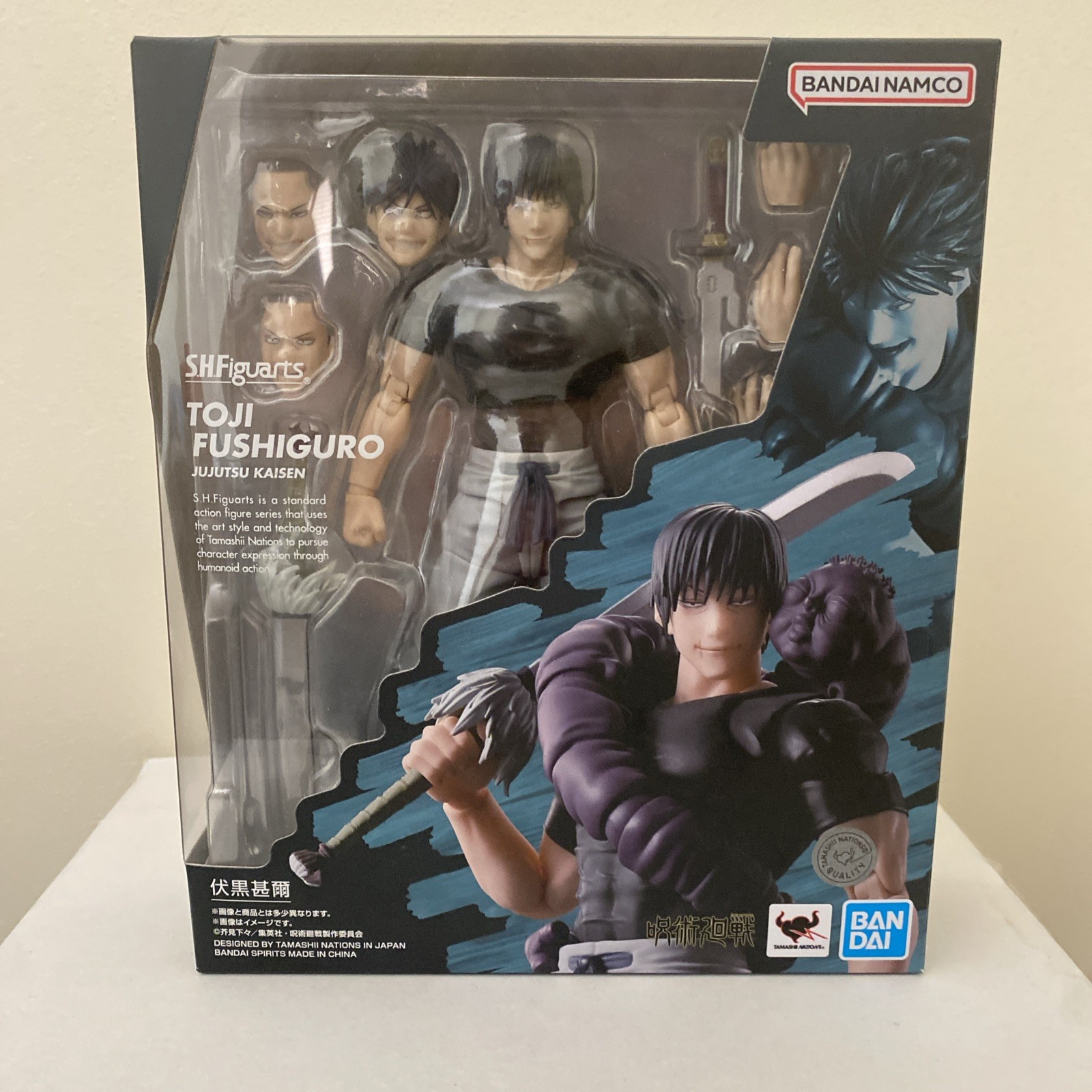 Jujutsu Kaisen Toji Fushiguro S.H.Figuarts