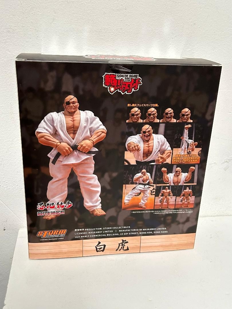 OFFICIAL Storm Collectible Baki Hanma Son of Ogre Doppo Orochi Action Figure USA