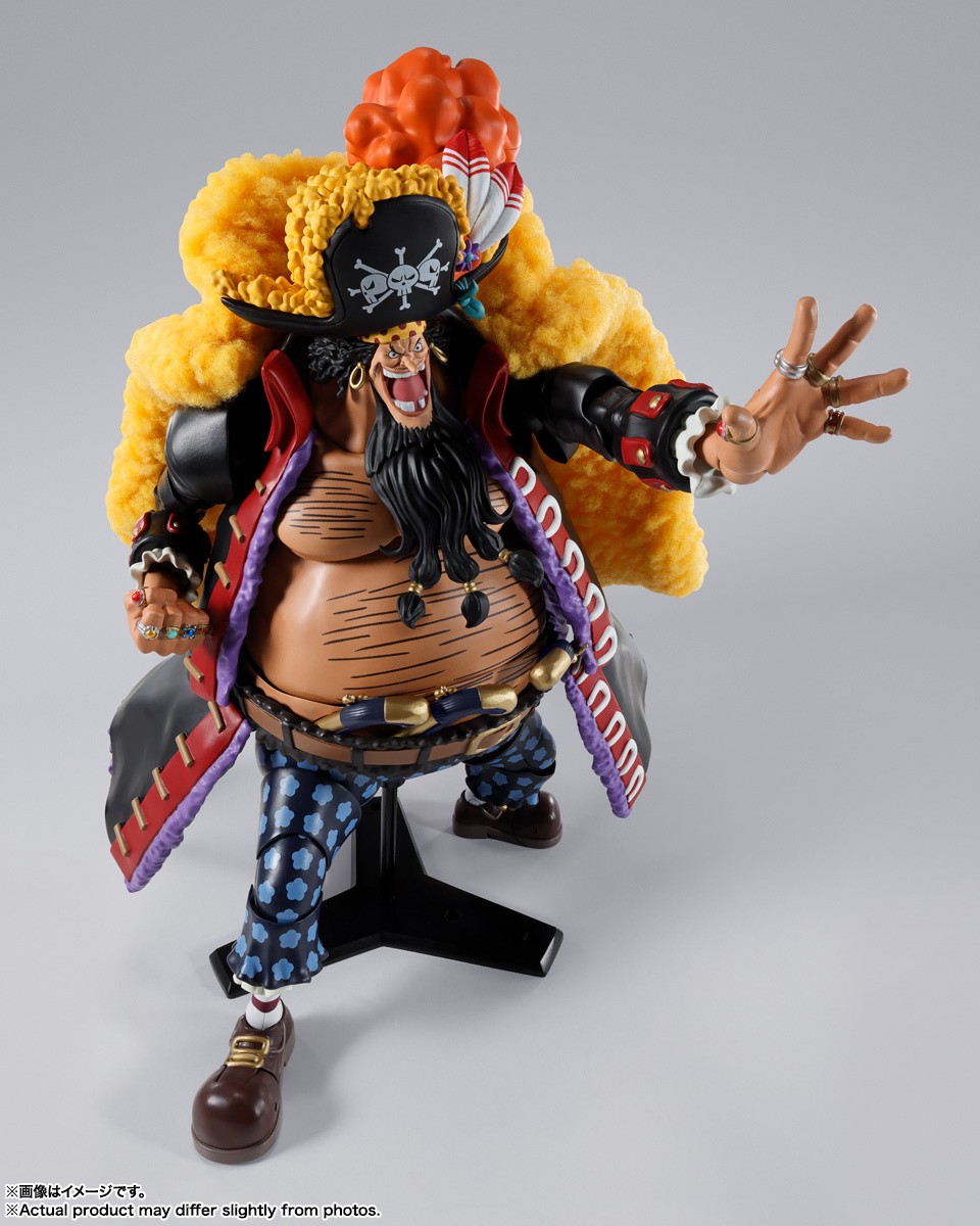 Bandai One Piece S.H.Figuarts Marshall D. Teach Action Figure
