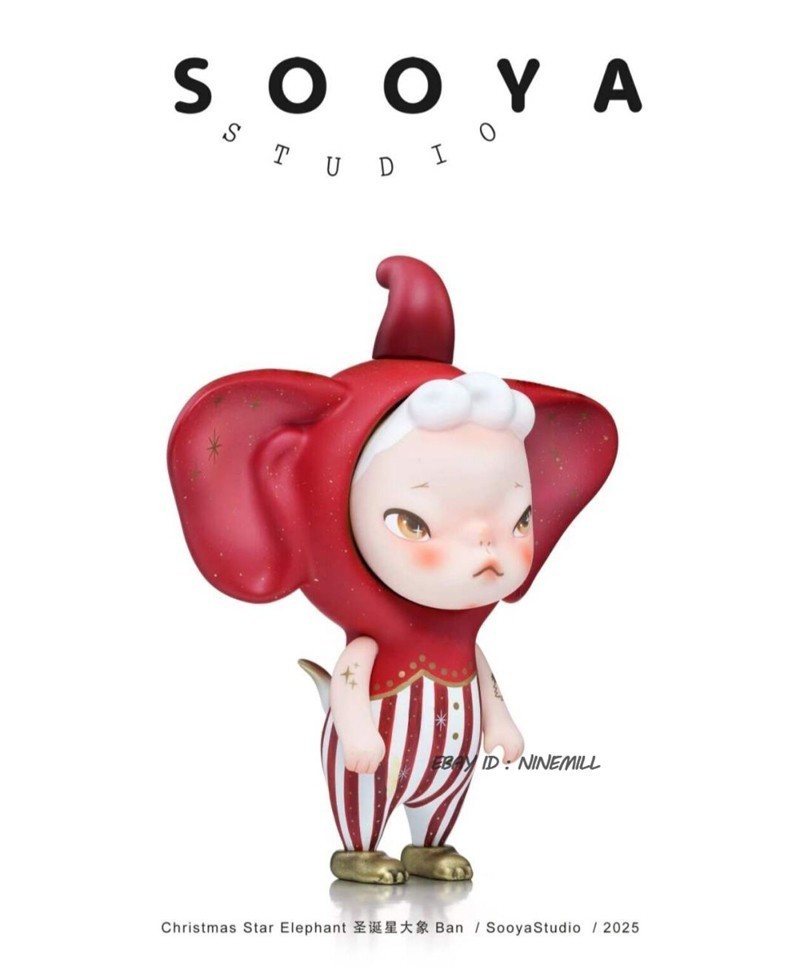Sooya Studio Christmas Star Elephant Ban Limited Edition 15.3cm Toy New