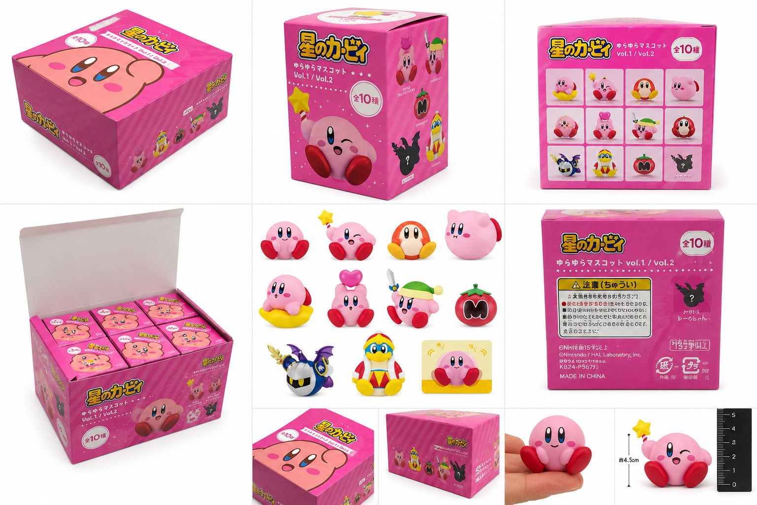 Official Kirby Blind Box Series 1 Mystery Figure 1 Random Collectible Nintendo