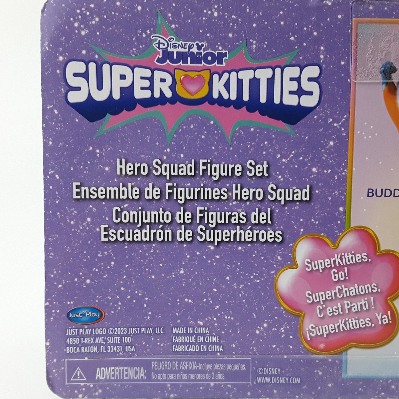 Disney Junior Super Kitties Hero Squad 5-Piece Action Figure Set Toy 67001