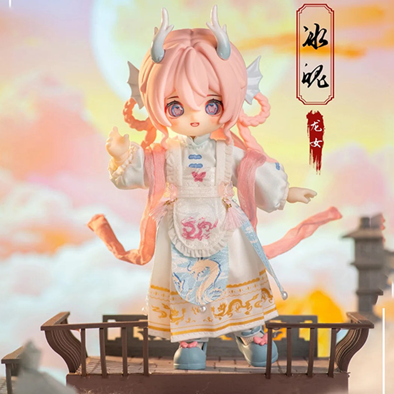 In Stock Nagi The Untrammeled Traveler Series Blind Box Confirmed Dool Bjd Toy
