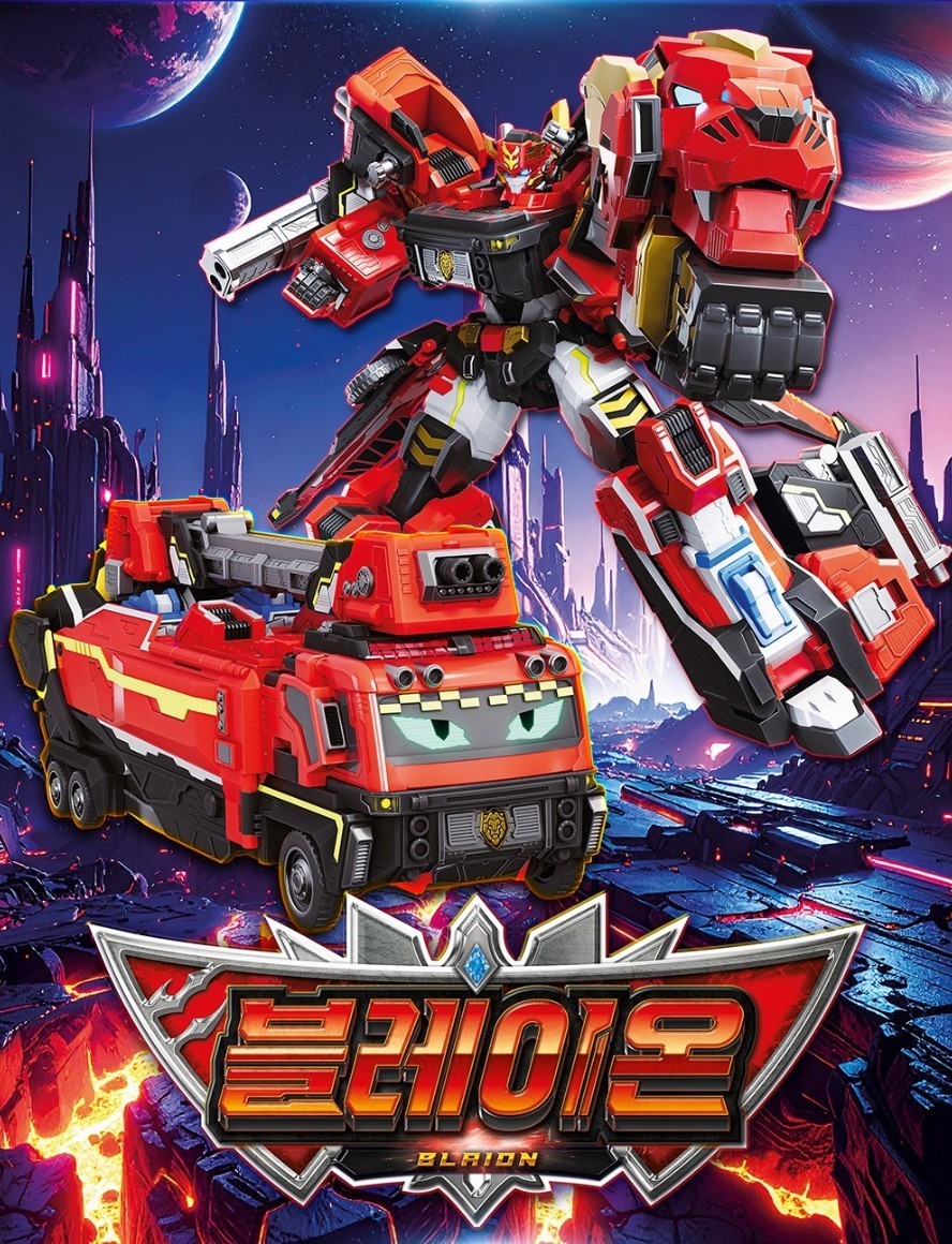 [SAMG] Metal Cardbot W Blayon Transforming Robot Action Figure Toy Korea 2025