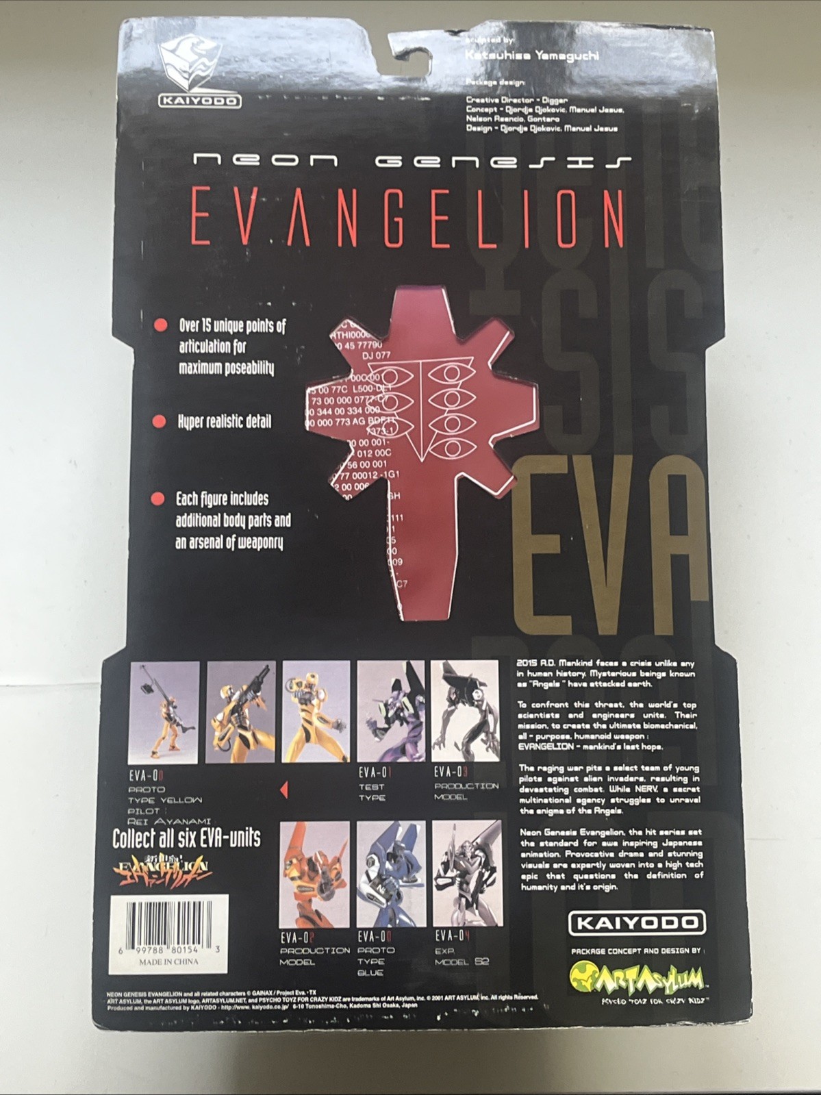 Neon Genesis Evangelion Kaiyodo Eva 00 Action Figure Xebec Japan Animation NEW