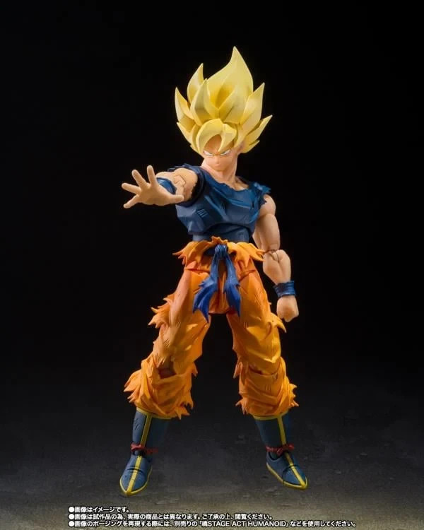 S.H. Figuarts Dragon Ball Z: Super Saiyan Goku Fighter of Rage (US SELLER)