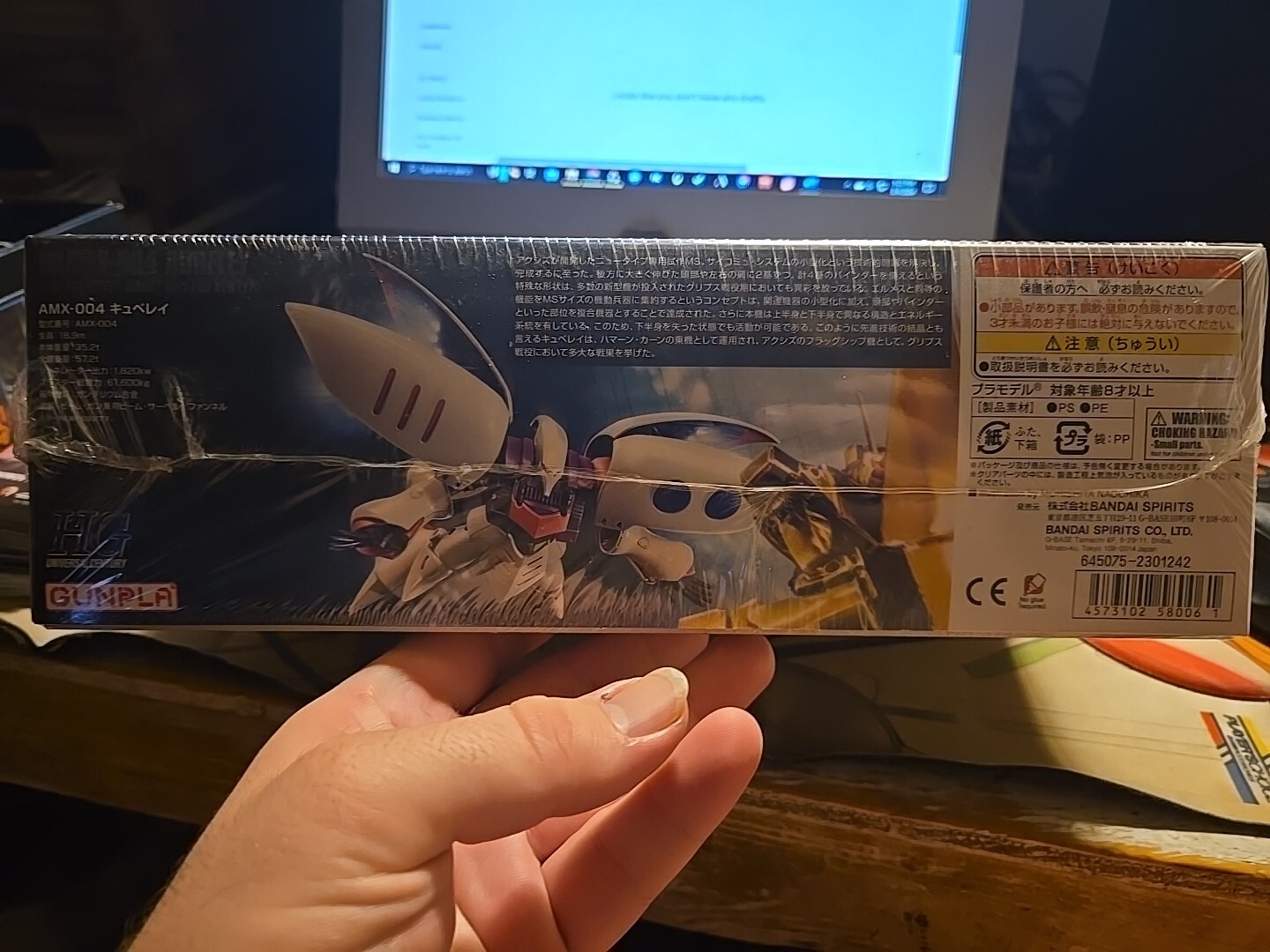 Bandai Hobby Zeta Gundam HGUC Qubeley Revive HG 1/144 Model Kit