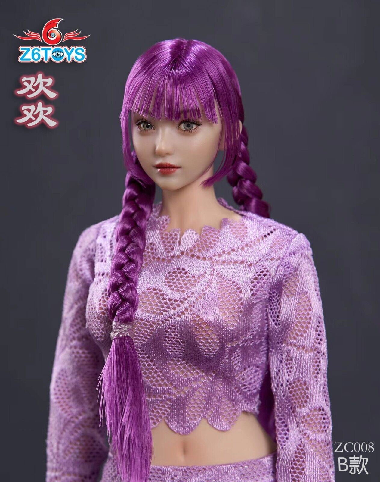 1/6 ZC008B Asian Braids Girl Head Sculpt Moveable Eye For 12″ Female PH TBL Doll