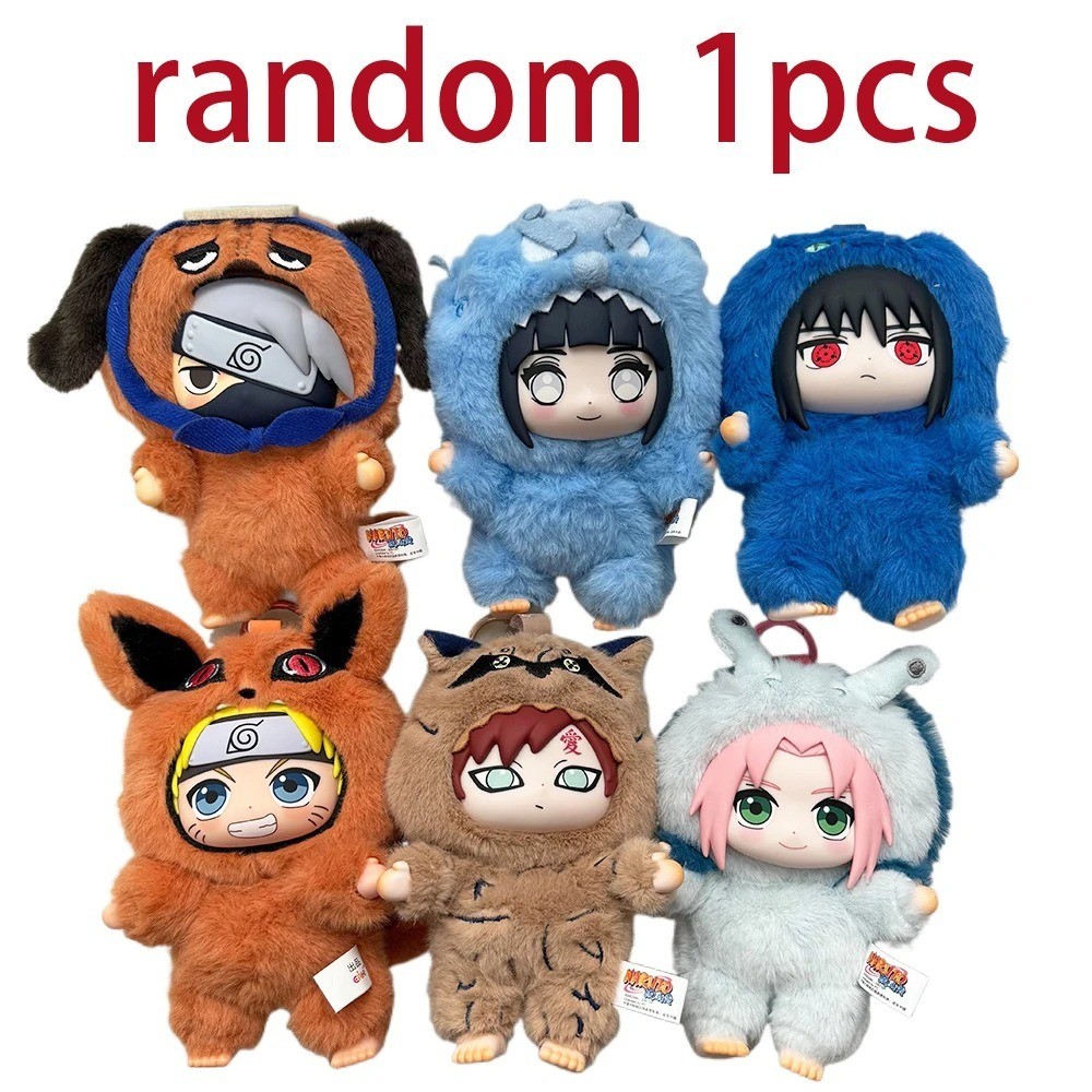 TOP TOY Naruto Beast Party Series Plush Confirmed Blind Box Figure Gift