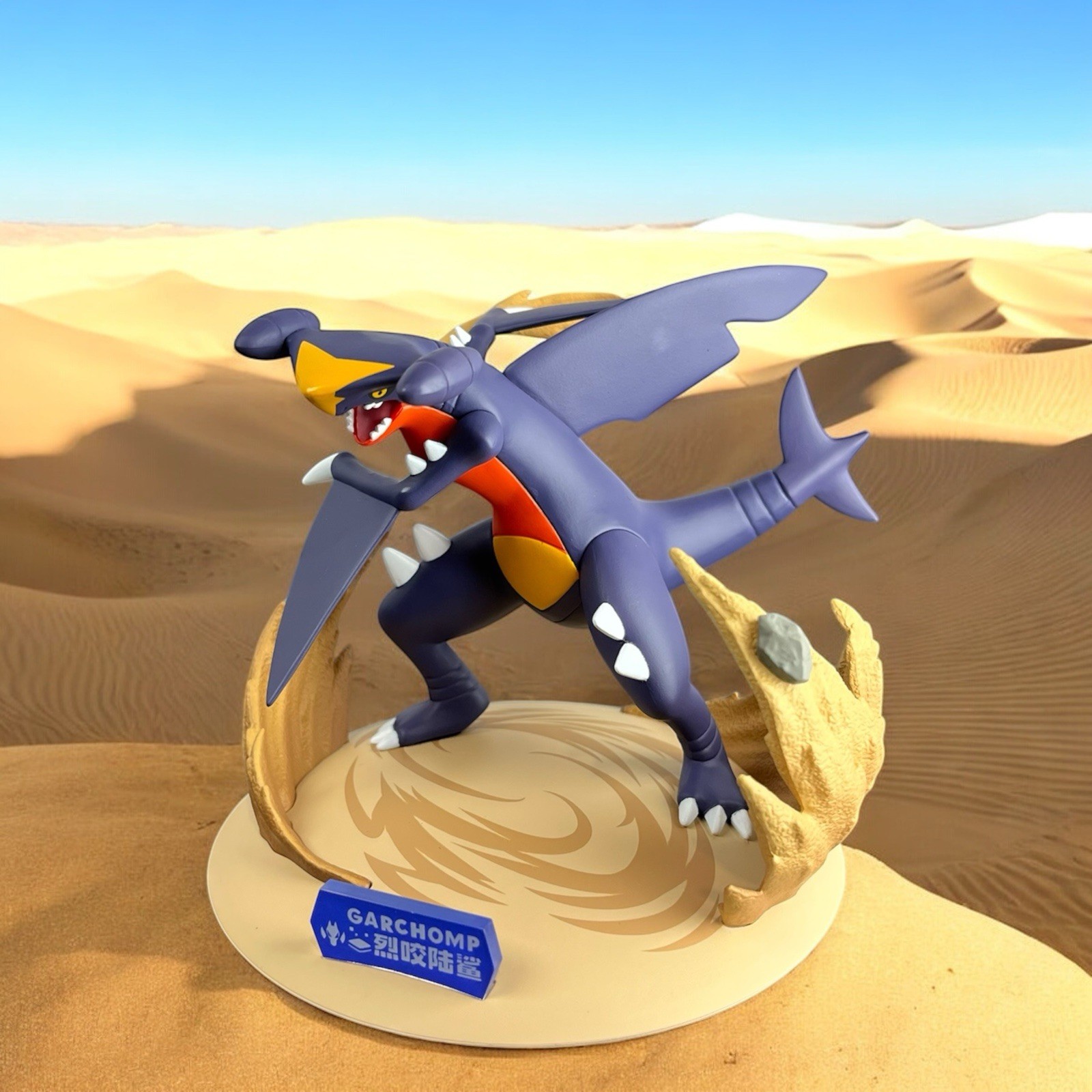 Pokemon Funism – Garchomp Anime Brand New Premium Figure Display