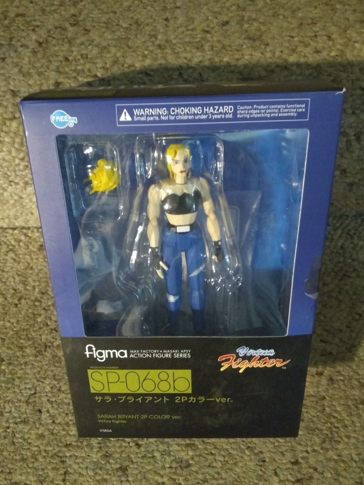 Sarah Bryant Virtua Fighter Figma Max Factory Masaki Apsy SP-068b NEW