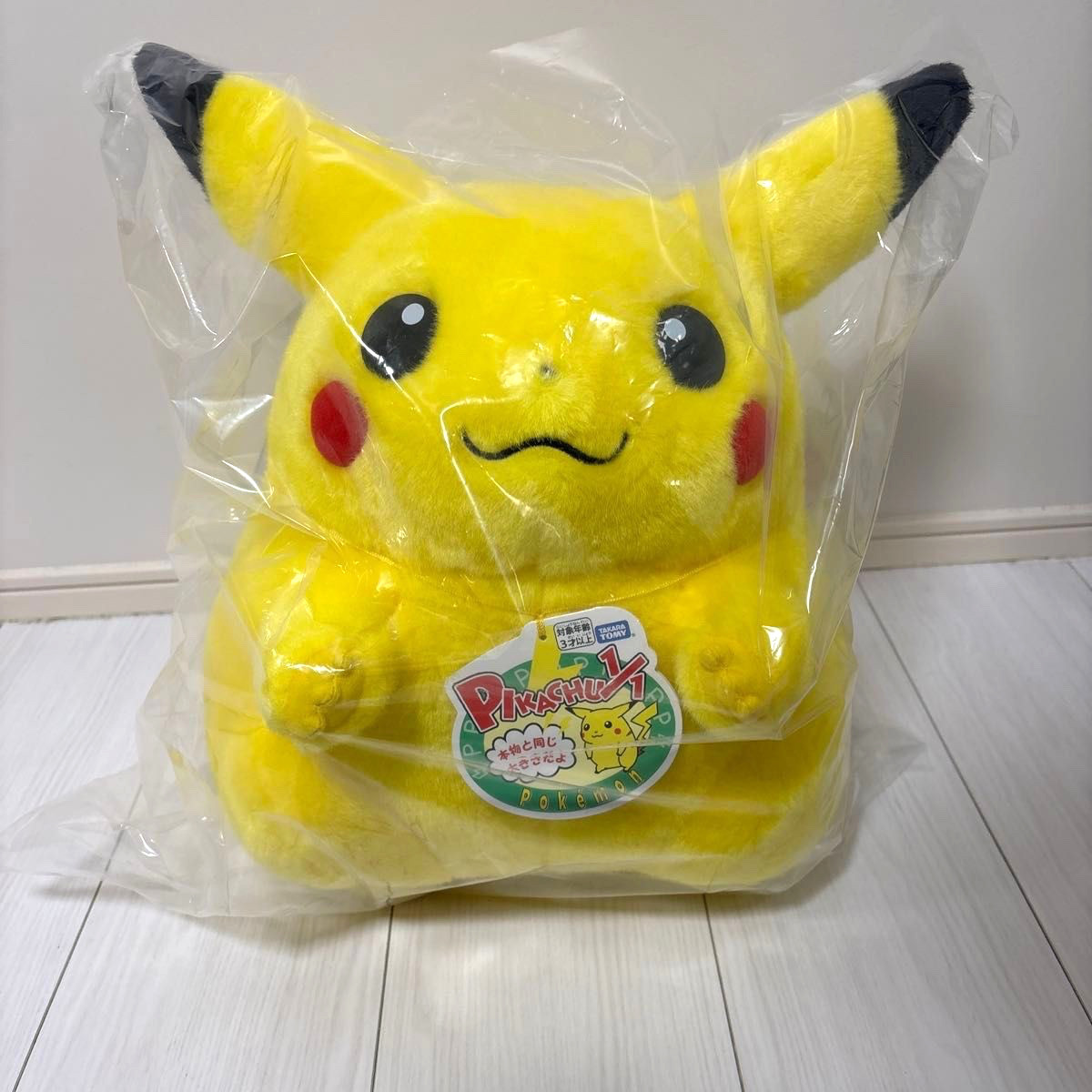 TAKARA TOMY Pokémon 30th Anniversary Welcome Back! Pikachu 1/1 Scale Figure New