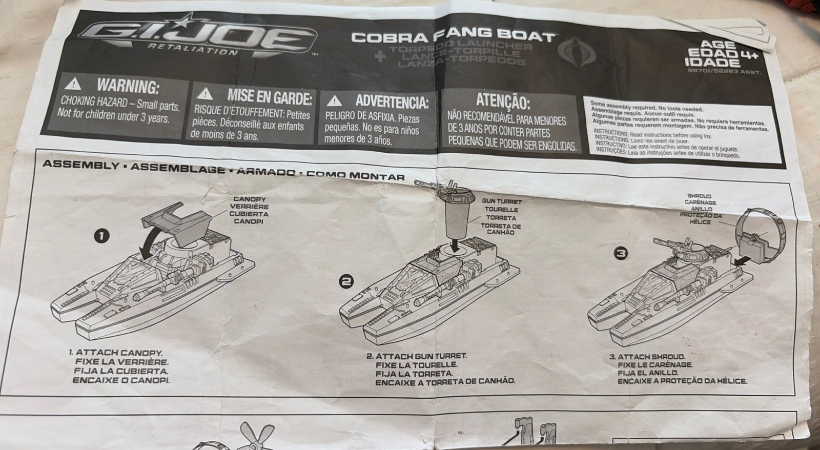 Hasbro G.I. JOE Retaliation Cobra Fang Boat With Figure 2008 Rare ?READ B4