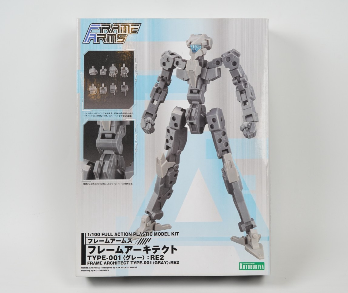 Kotobukiya Frame Architect Type-001 Gray Frame Arms 1:100 Model Kit