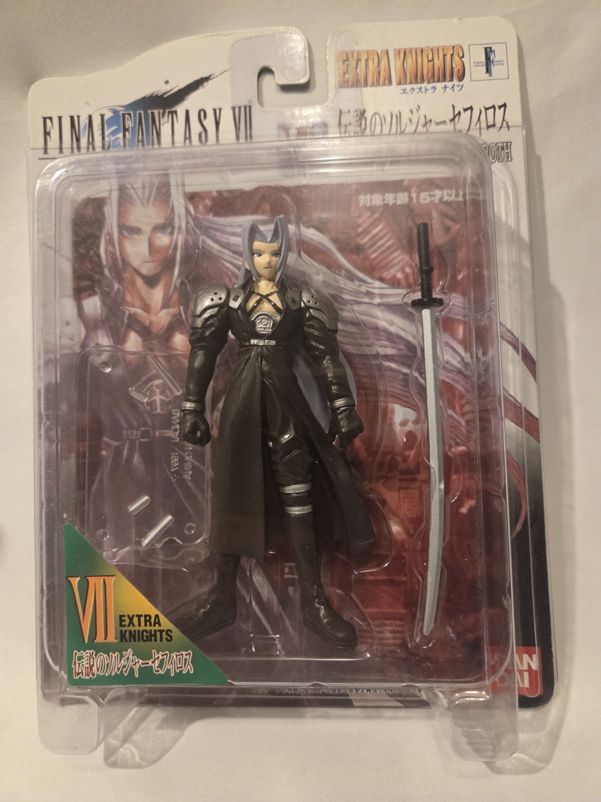 Final Fantasy VII Extra Knights SEPHIROTH Figure, Collectible, BANDAI 1997