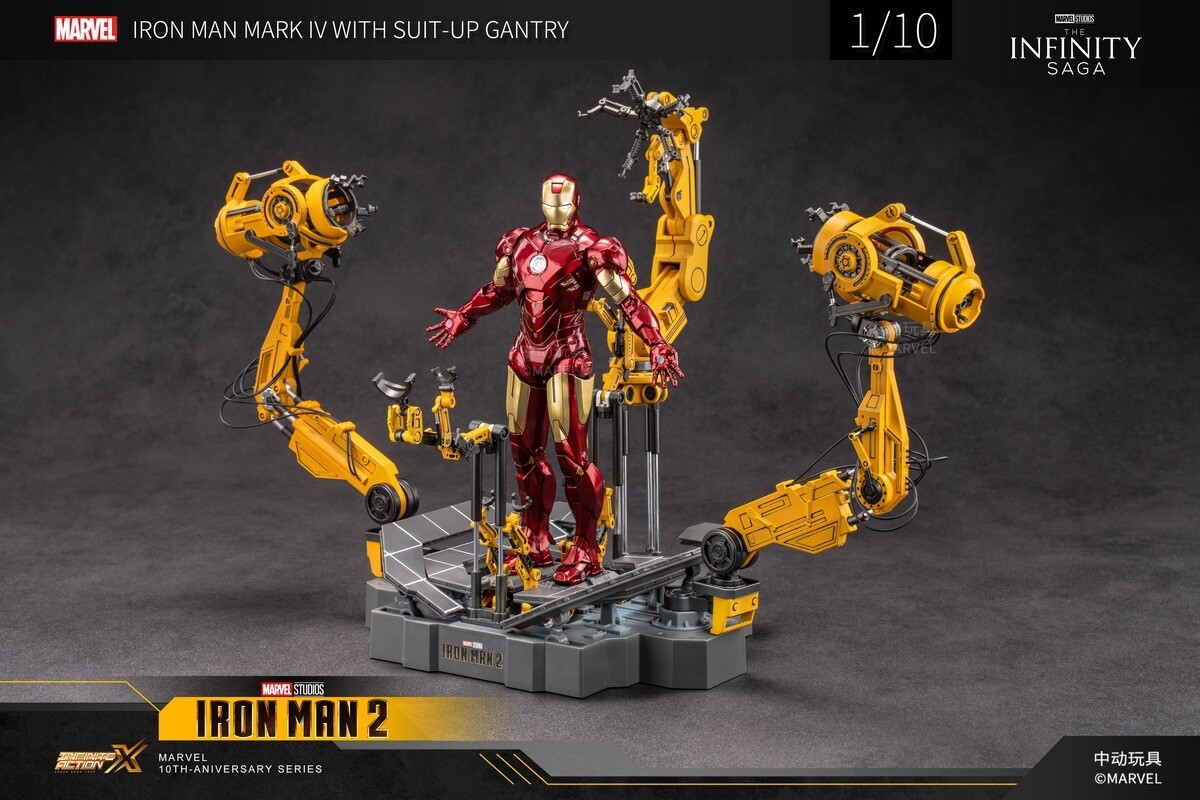 1918: ZD Toys 1/10 Suit-up Gantry with Iron Man MK4 Action Figure Bundle Set