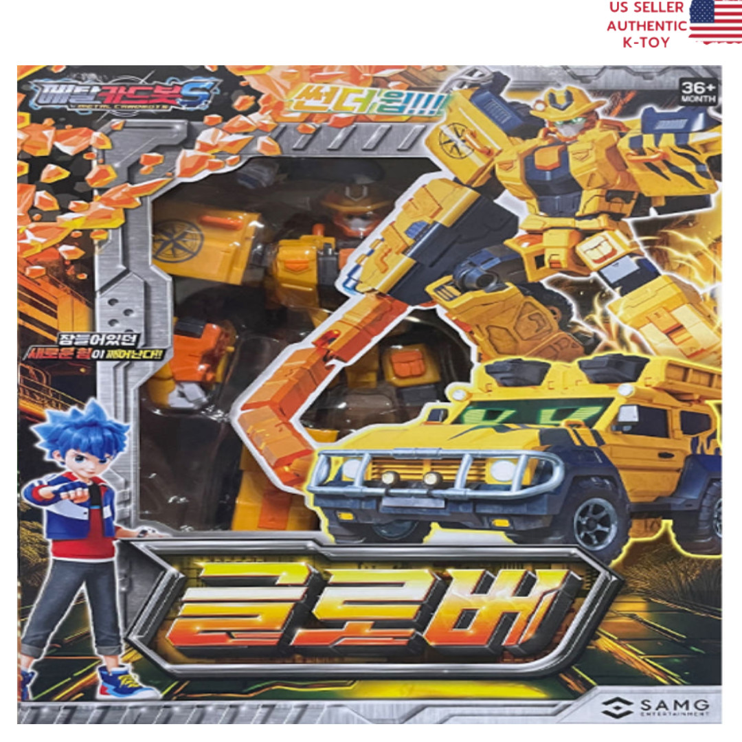 Metal Cardbot S Orange GLOBER Transform Robot Off Road Car Toy SAMG