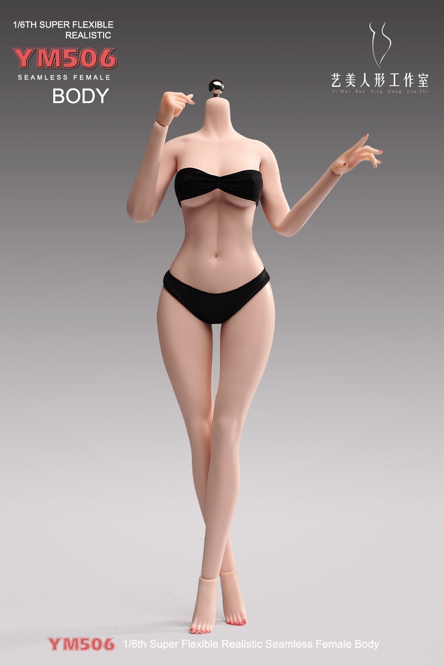 YM YM506 1/6 Female Plump Action Figure Body 12inch Super Flexible Soldier Model