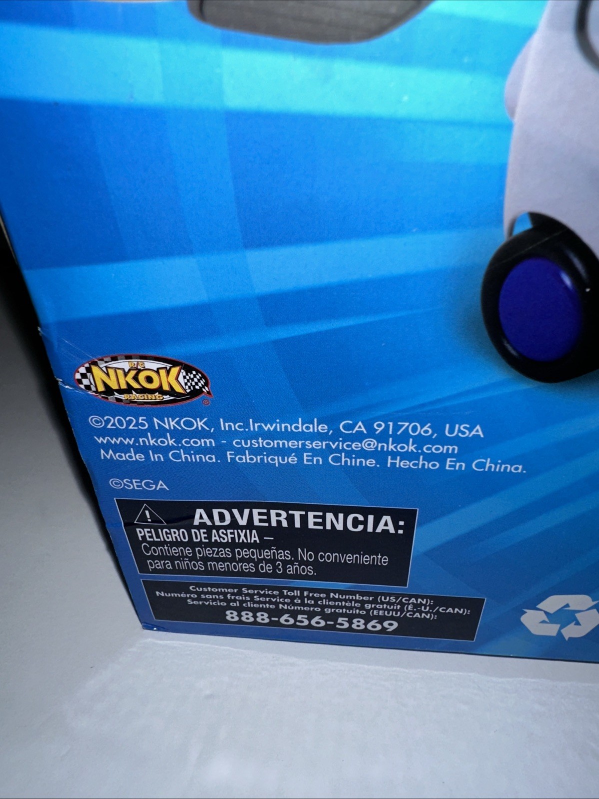 Sonic The Hedgehog Rider Radio Control Brand New In Box Batteries Included!🔥