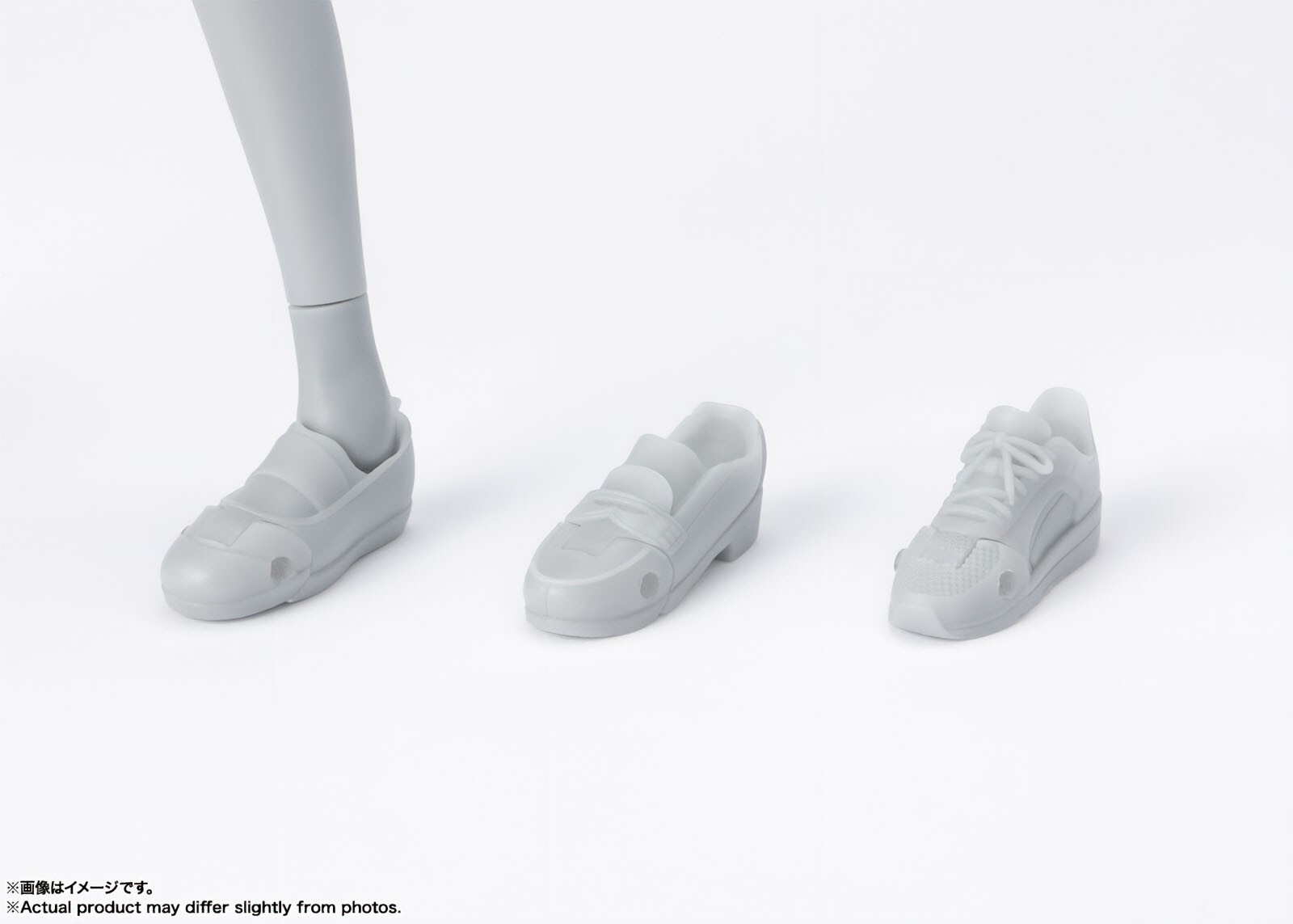 Body Chan School Life DX SET Gray 5.1in Anime Action Figure S.H.Figuarts Bandai