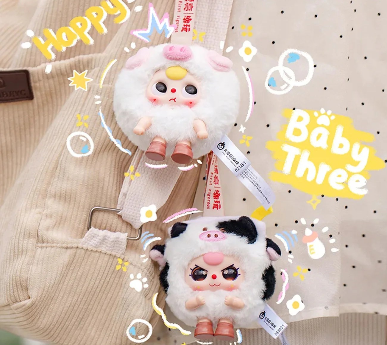 ONE (1) FULL CASE OF BABY THREE ROUND BEAST PENDANT PLUSH SERIES