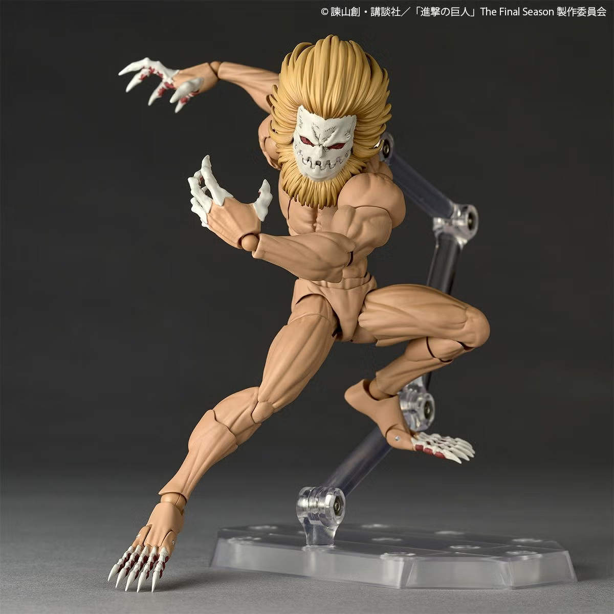 Revoltech Amazing Yamaguchi Attack on Titan Jaw Titan w/ Bonus Parts