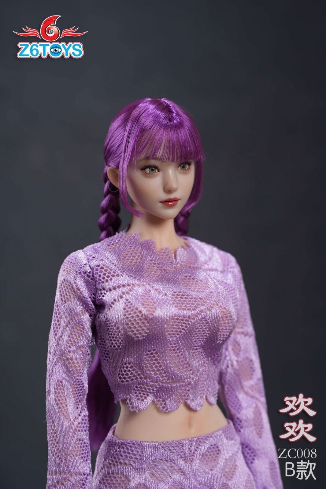 1/6 ZC008B Asian Braids Girl Head Sculpt Moveable Eye For 12″ Female PH TBL Doll