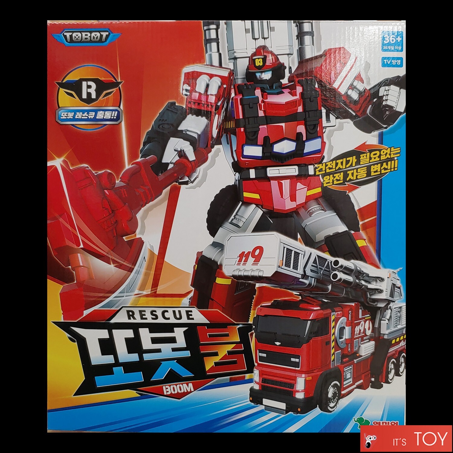Tobot Rescue TOBOT BOOM Fire Engine Truck Red Great Transforming Robot Toy 2023