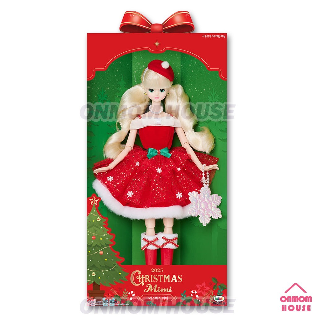 Mimiworld Christmas Mimi Fashion Maron Doll Korean Toy 2025