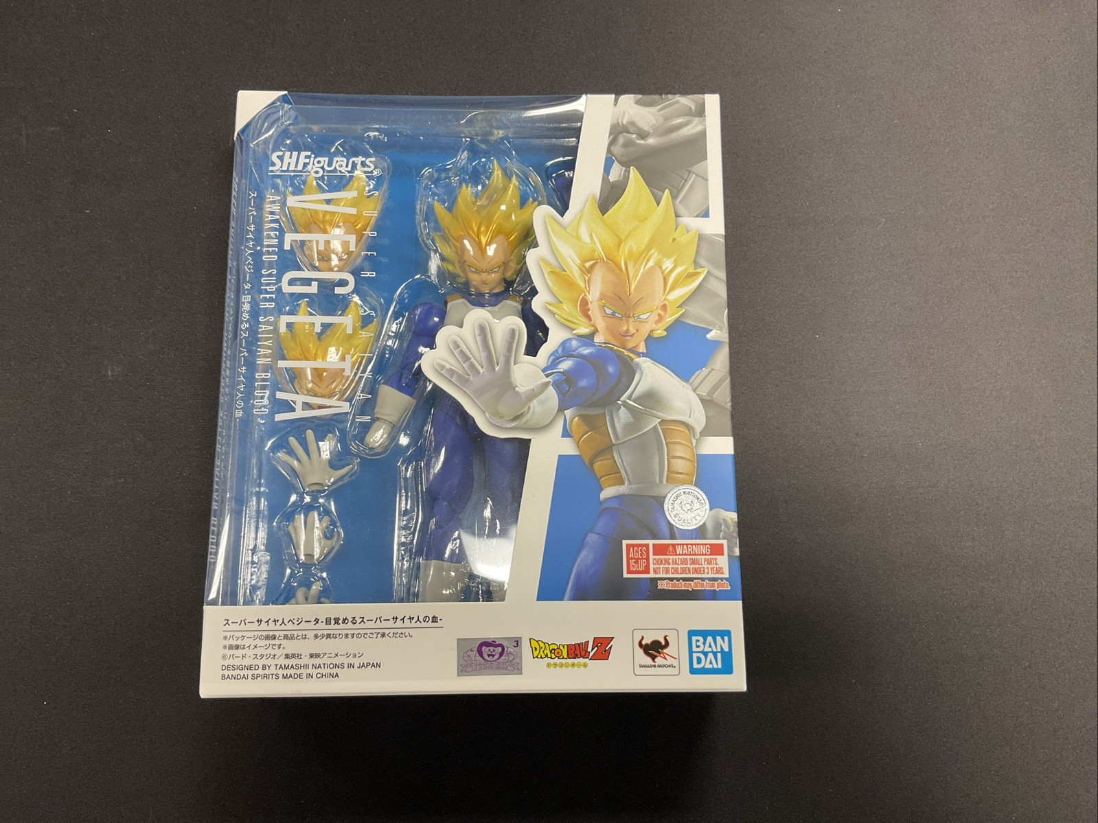 Bandai Dragon Ball Z Super Saiyan Vegeta 5.3 in Action Figure – BAS64186 NIB