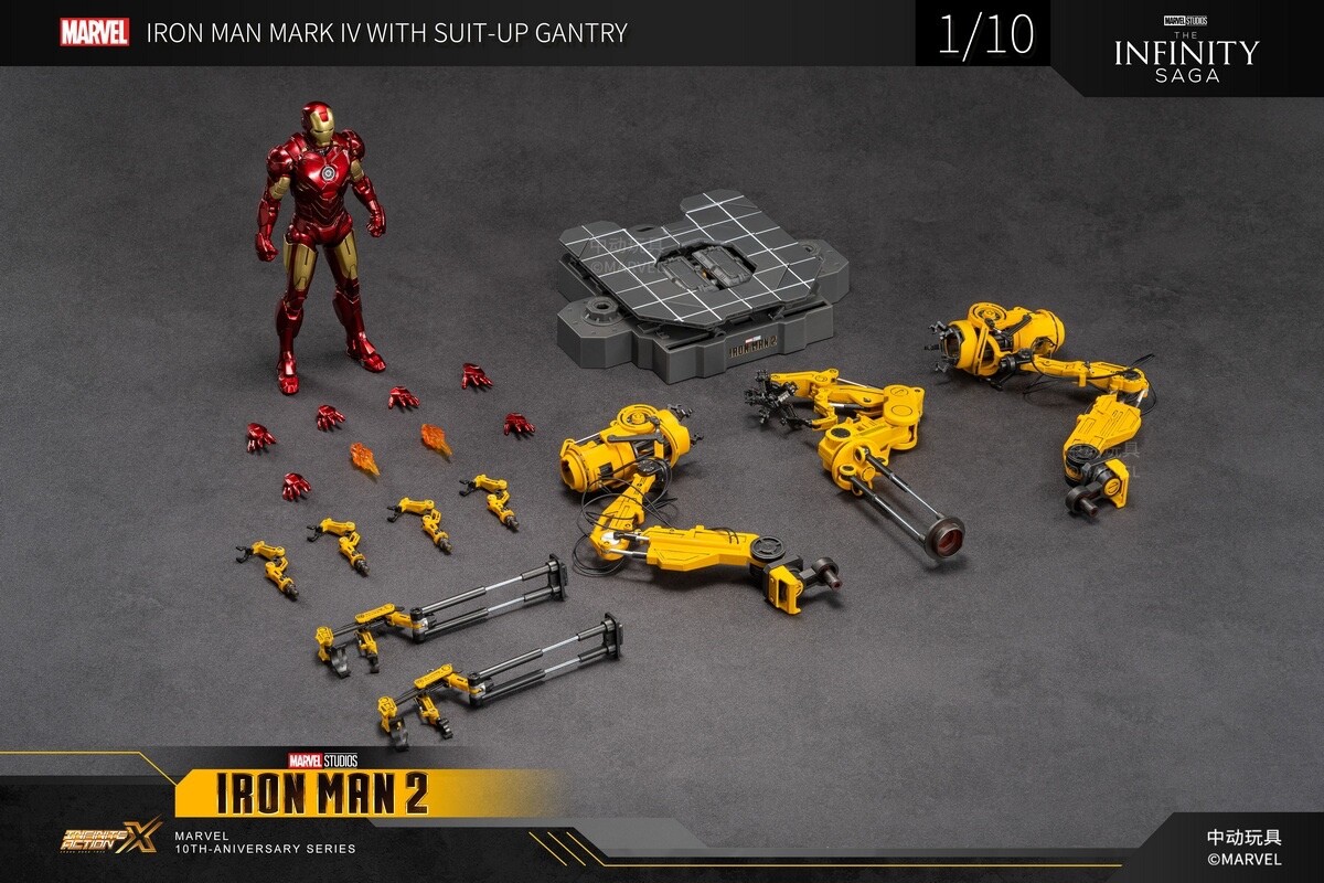 1918: ZD Toys 1/10 Suit-up Gantry with Iron Man MK4 Action Figure Bundle Set