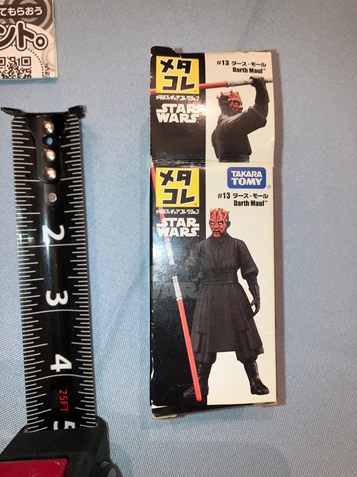 Star Wars Figure Collection MetaColle 13 DARTH MAUL TAKARA TOMY New