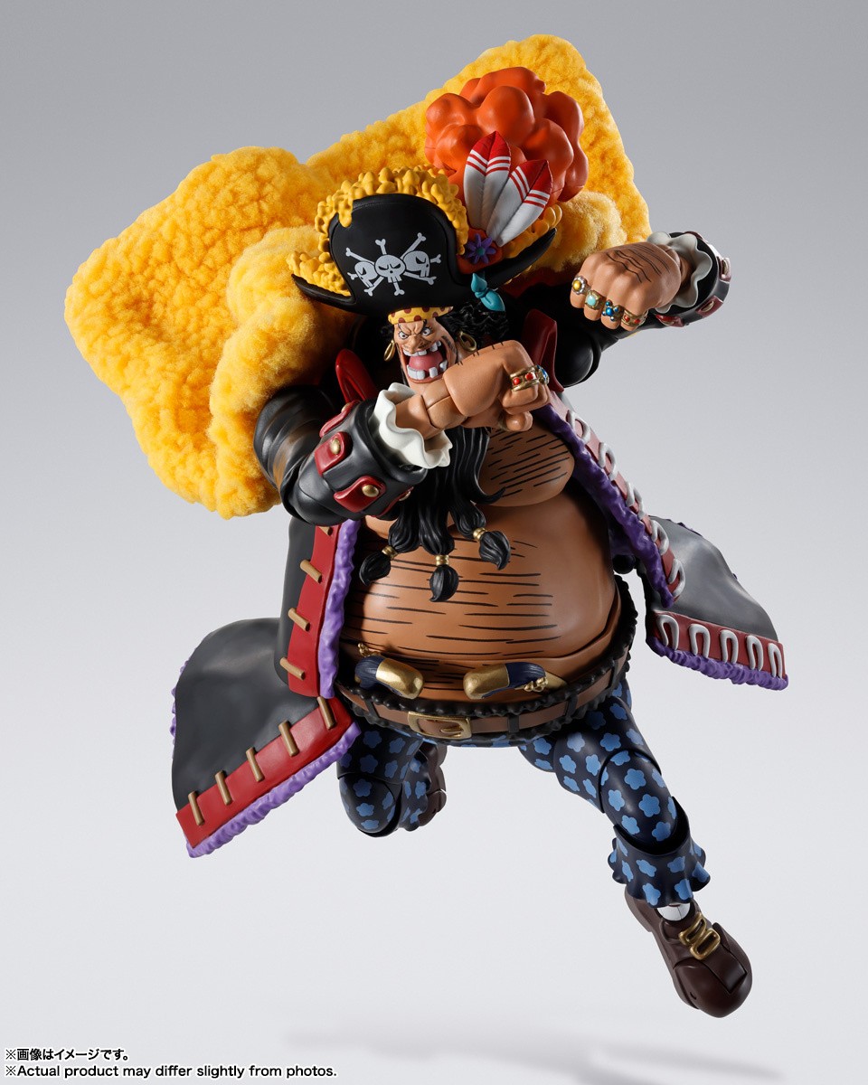 Bandai One Piece S.H.Figuarts Marshall D. Teach Action Figure