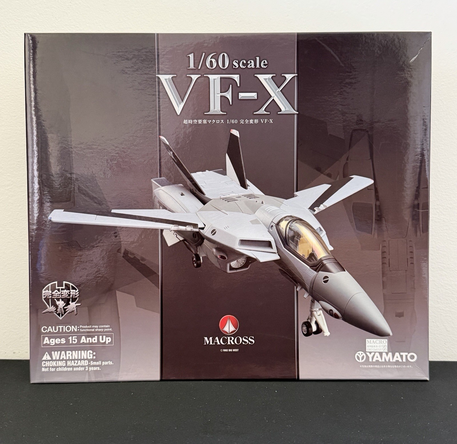 New Yamato Macross 1/60 VF-X