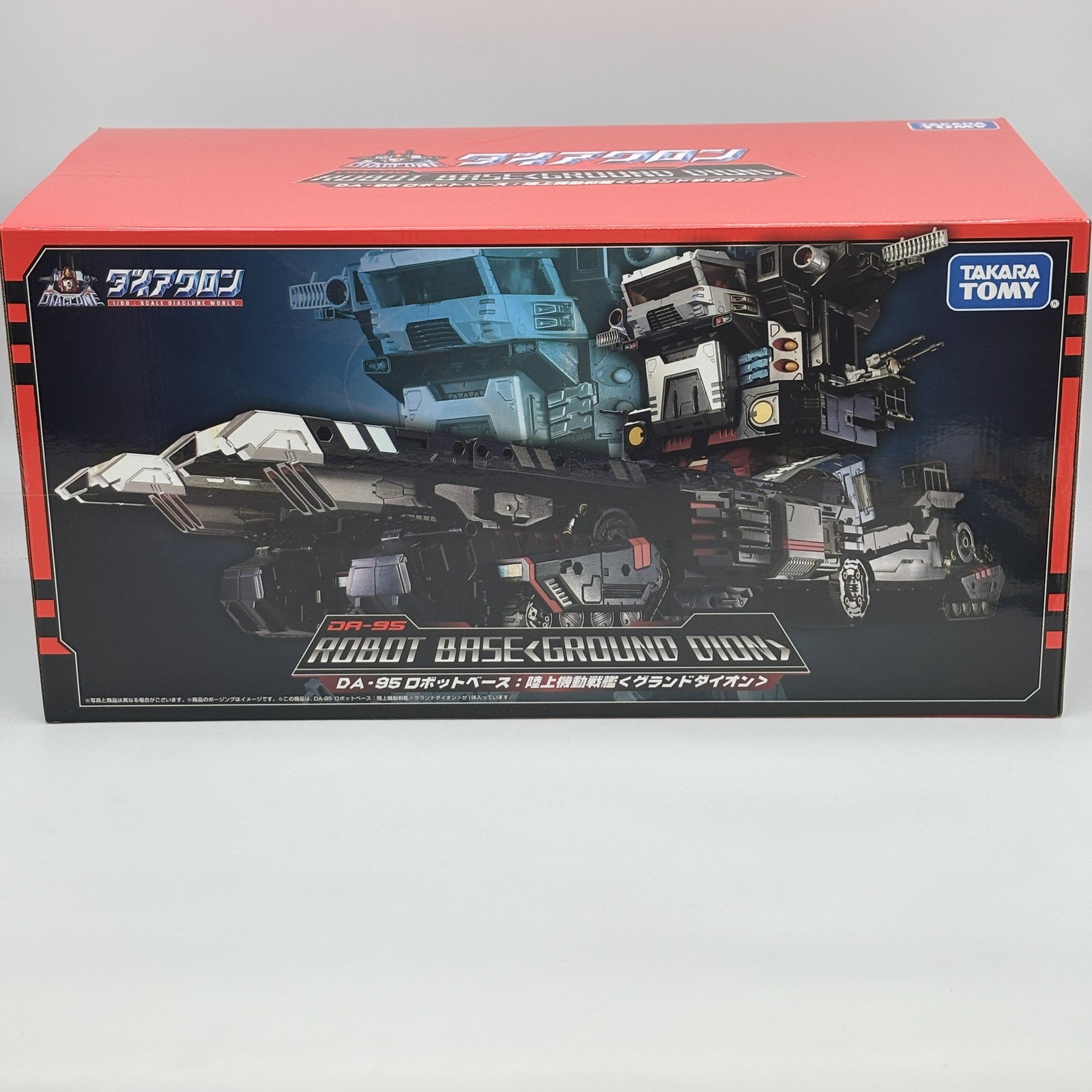 DA-95 Robot Base Land Mobile Battleship Grand Dion Diaclone