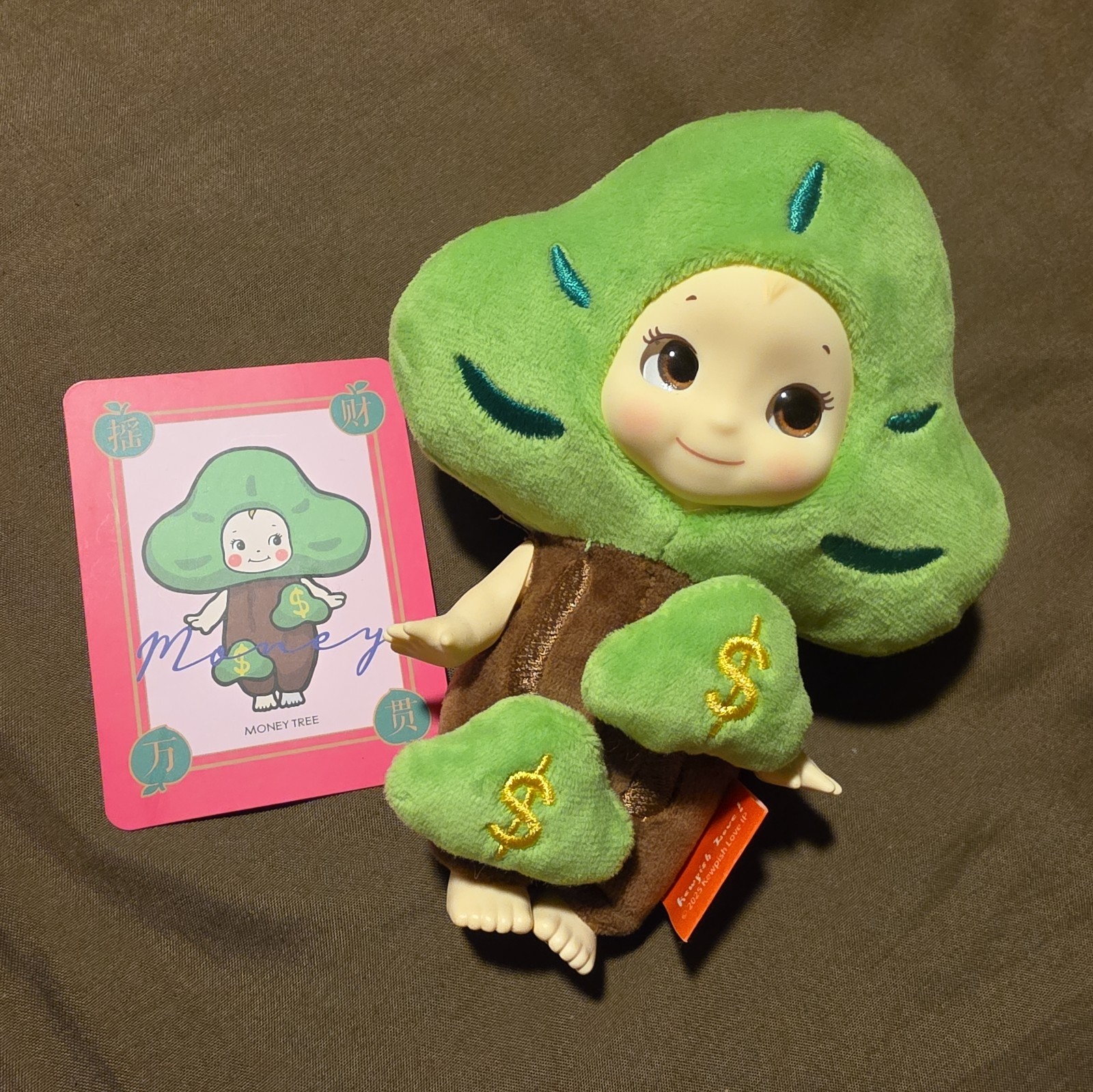 RARE Pop Sunday “Money Tree” Kewpie Doll, Get Lucky Kewpish – (Box not included)