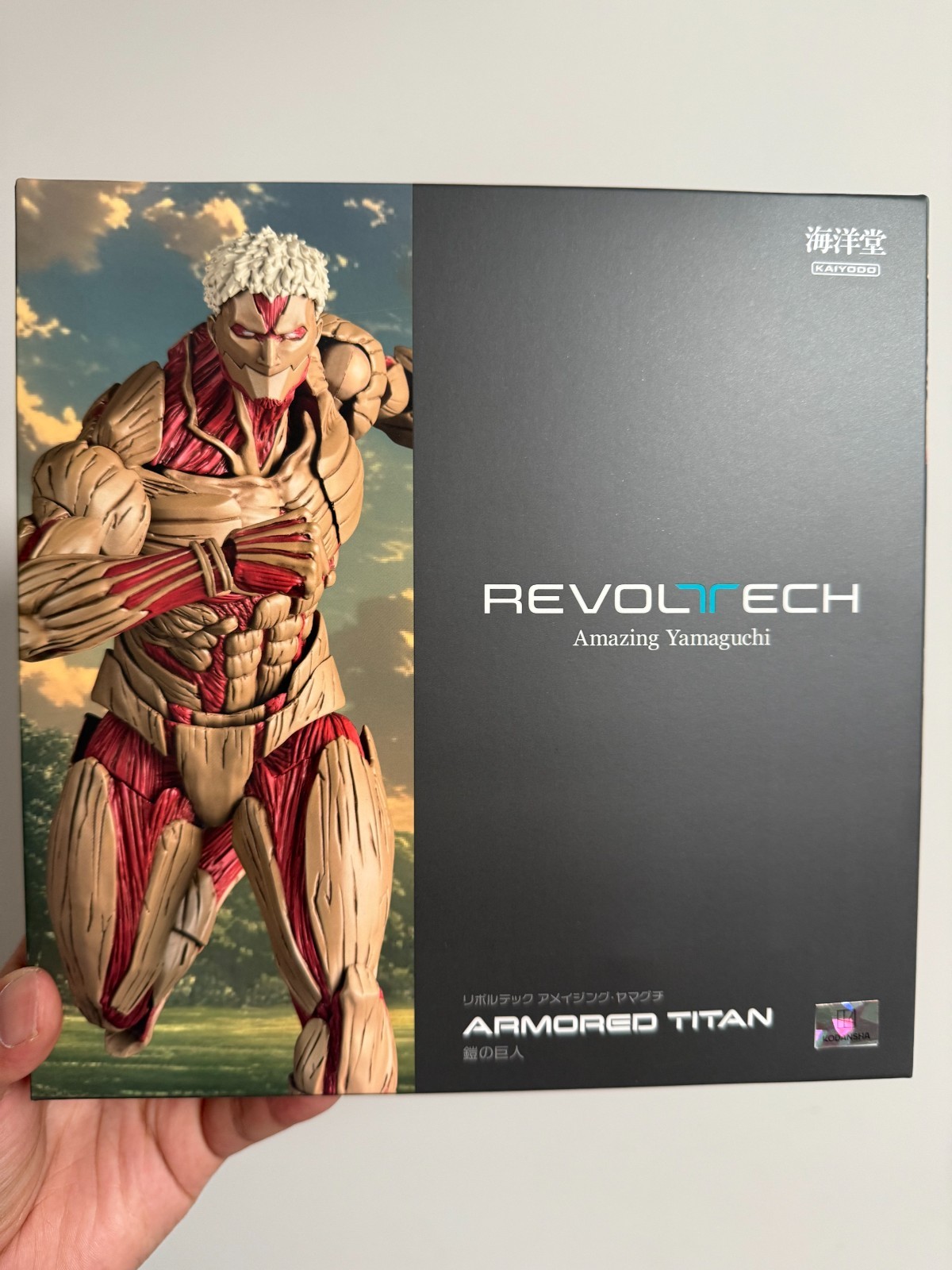 Kaiyodo Armored Titan Attack on Titan Amazing Yamaguchi Revoltech Action FIgure
