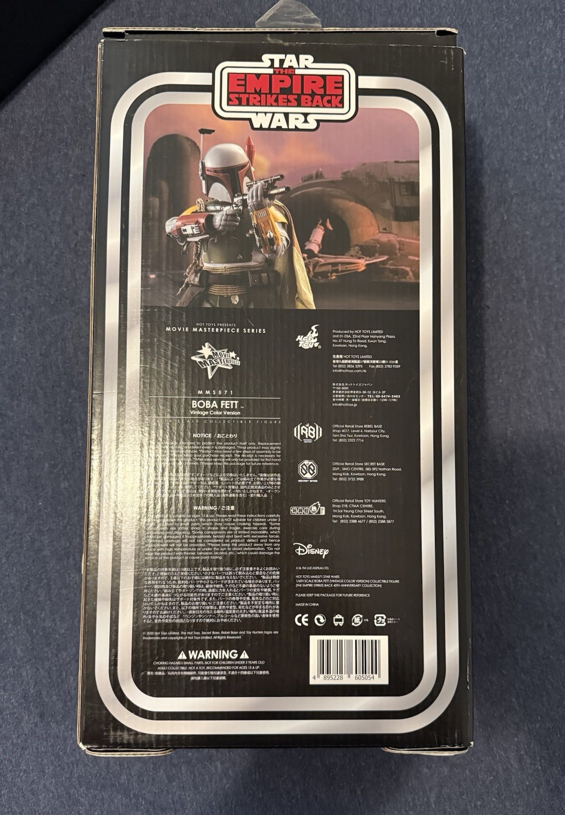 Hot Toys Boba Fett Vintage Color Version Star Wars MMS571 (check description)
