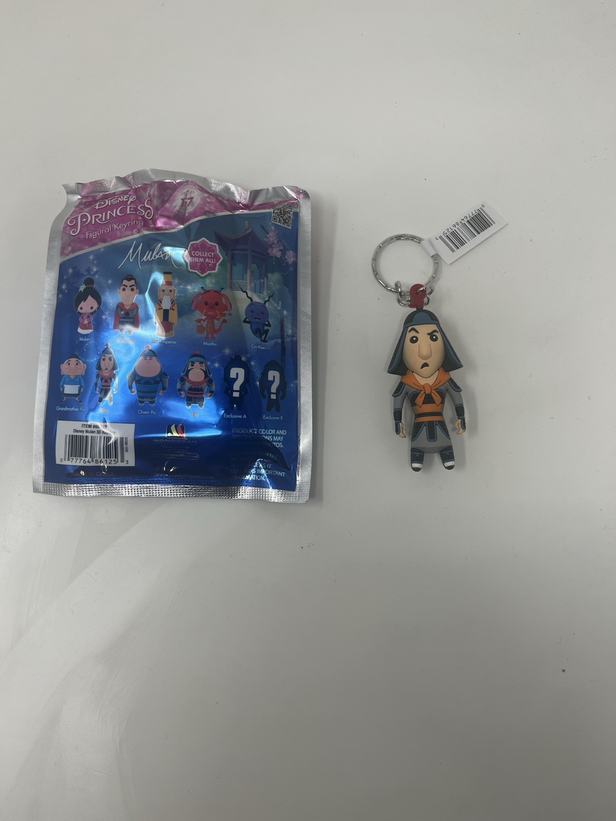 Disney Princess Mulan Figural Keyring Series 17 Ling Figure NEW