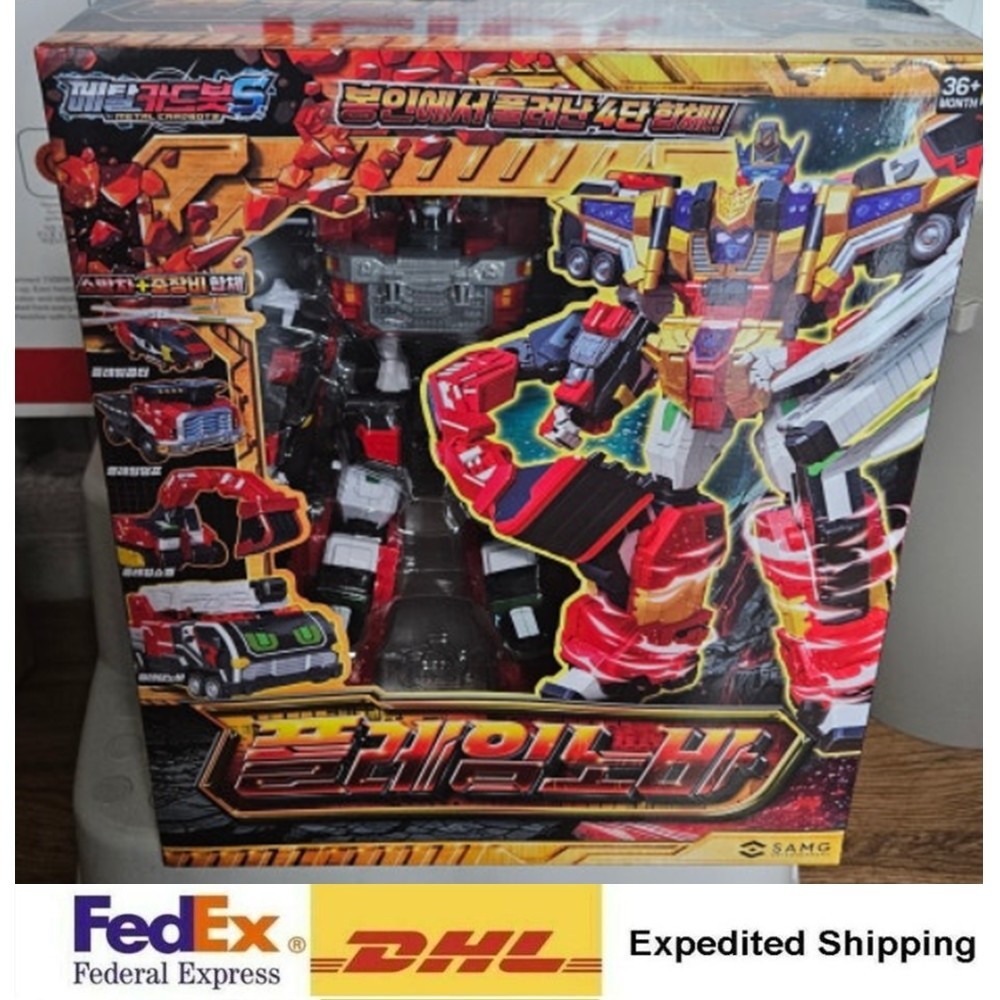 Metal Cardbot S Season 2 FLAMENOVA Transformer Robot Fire Car+ Express Ship
