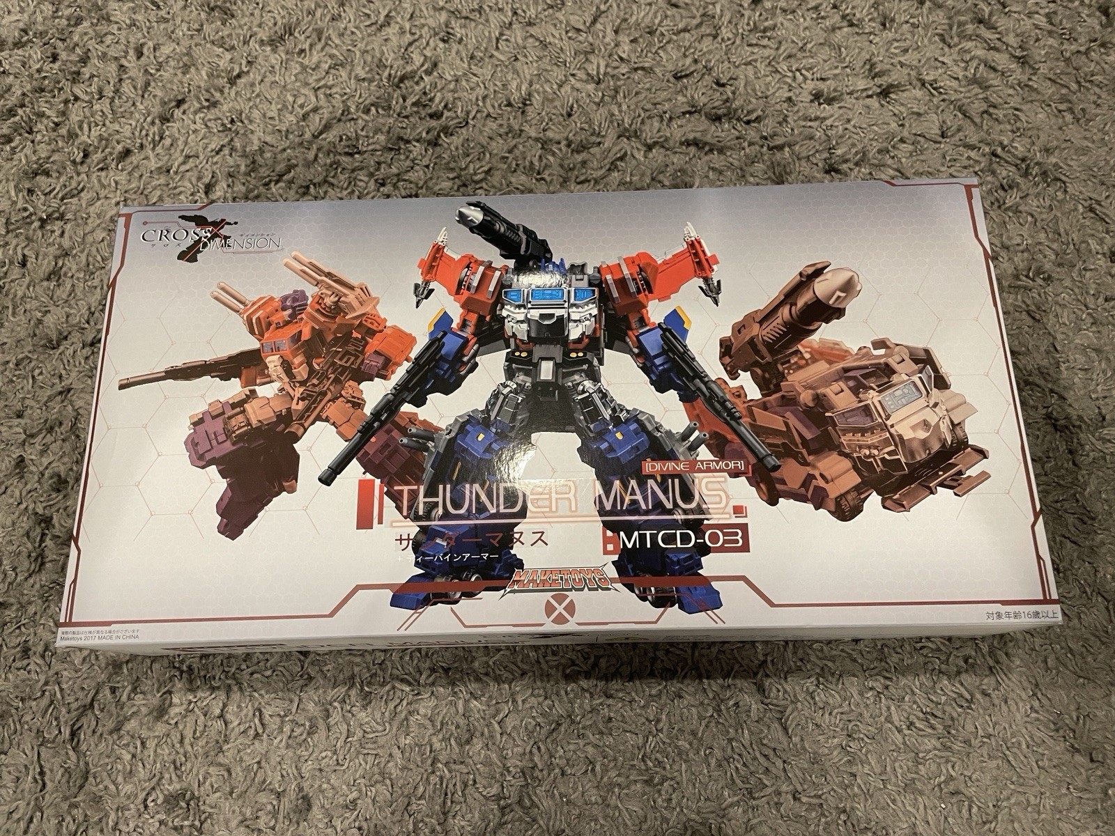 Maketoys MTCD-03 Thunder Manus Transformation Figure (Optimus Prime, BARELY USED