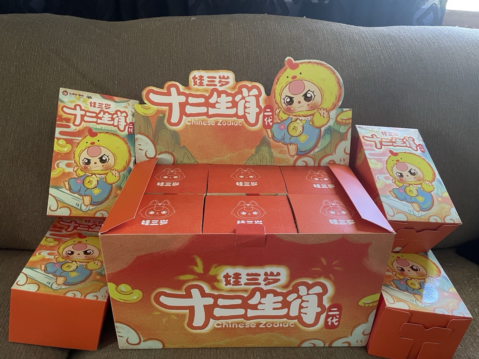 Lot of 10 Baby Three Chinese Zodiac V2 Special Eyes FULL CASE +4 New In Box