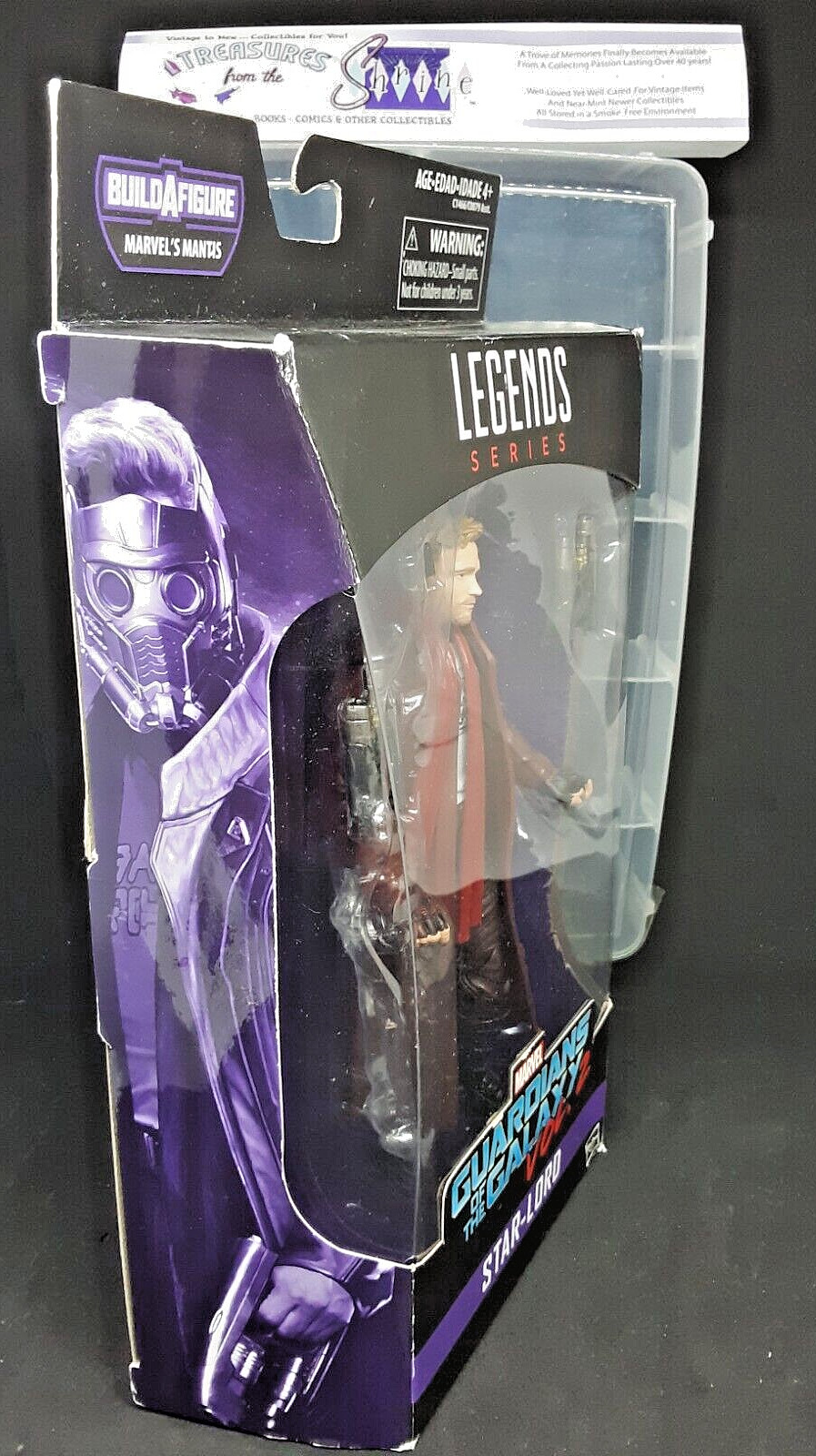 Marvel Legends GotG2 Star Lord figure no Mantis BAF part MCU Chris Pratt