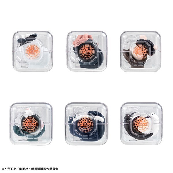 MEGA CAT PROJECT Jujutsu Kaisen Gojo Satoru Sleeping Cat Figure MegaHouse