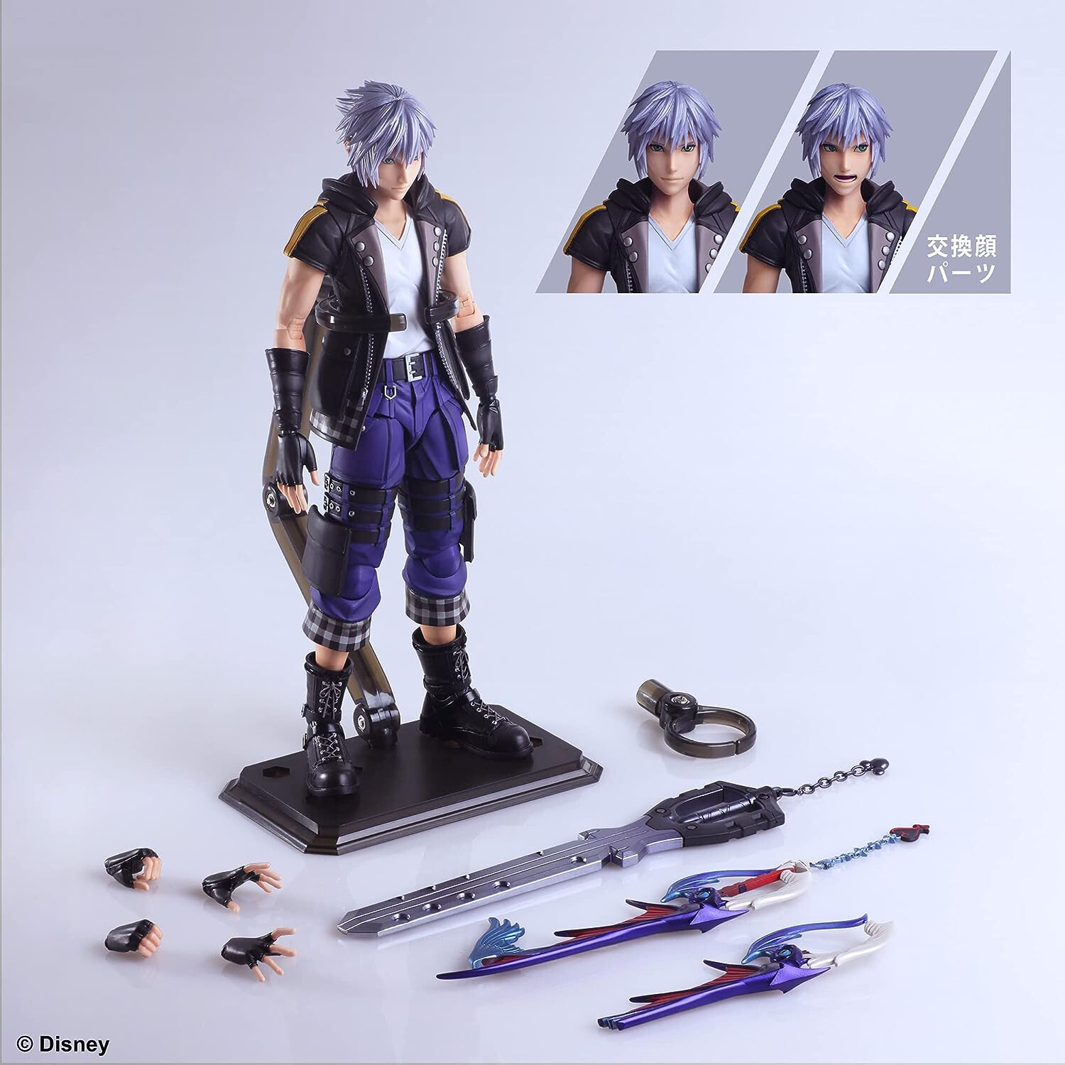 SQUARE ENIX KINGDOM HEARTS III PLAY ARTS KAI Riku DX Edition w/ Tracking NEW