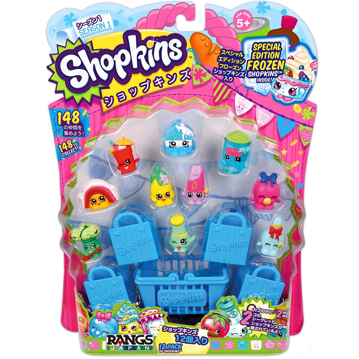 NEW Shopkins RANGS Season 1 (12-Pack) Collectible Toy Figures – Styles Vary F/S