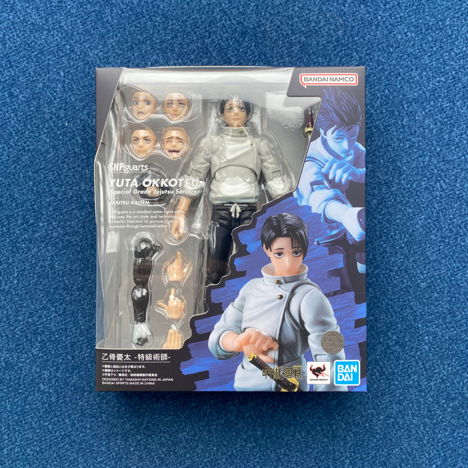 Bandai S.H.Figuarts YUTA OKKOTSU Special Grade Jujutsu Sorcerer Jujutsu Kaisen